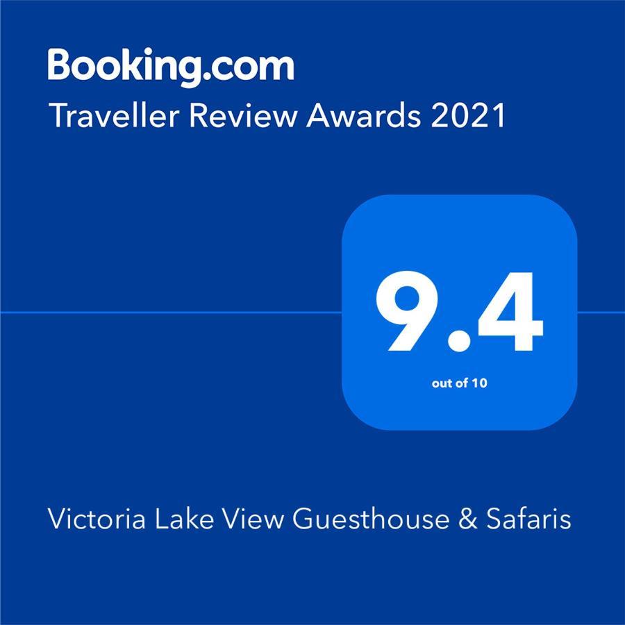 Victoria Lake View Guesthouse & Safaris Энтеббе Экстерьер фото